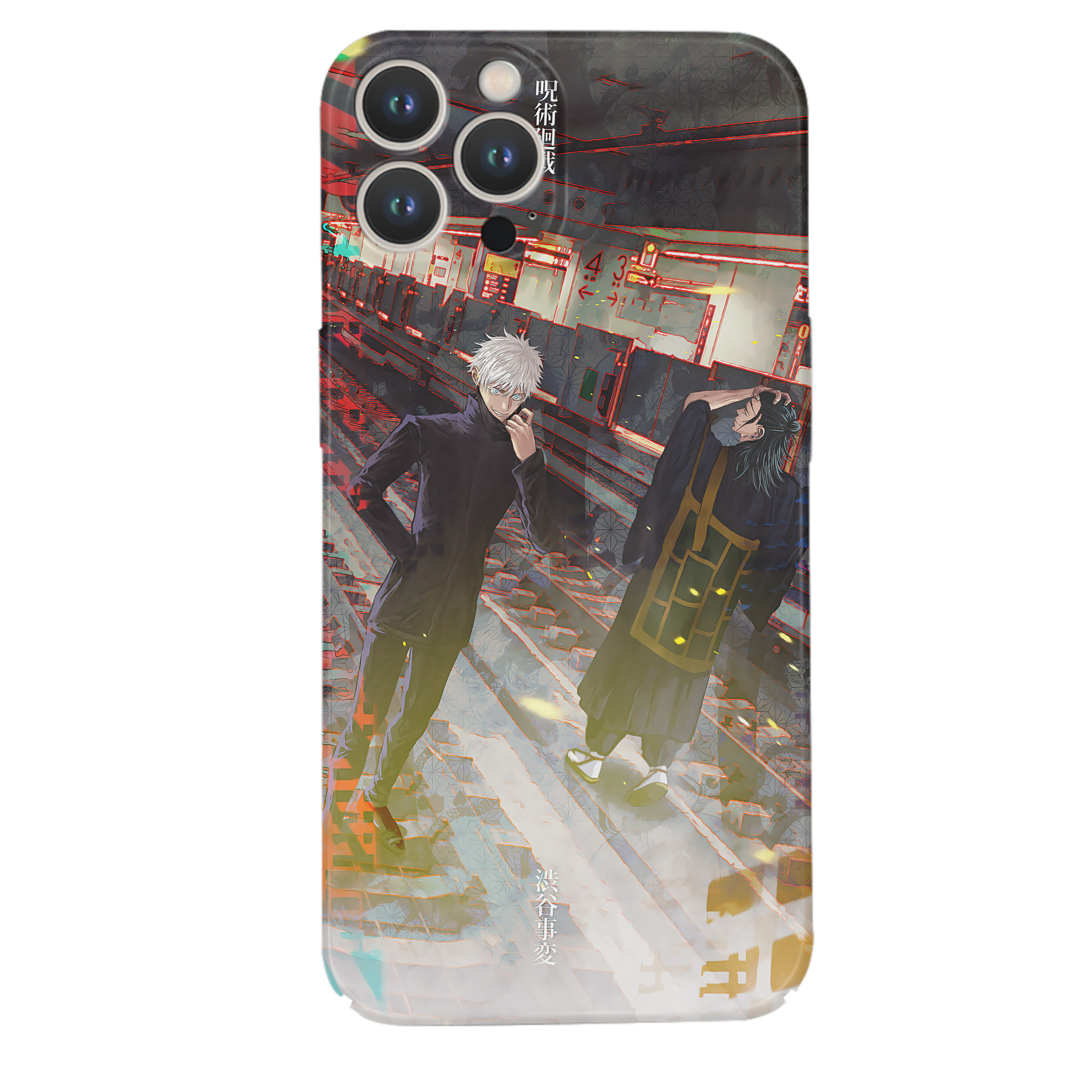 （画像用） 呪術廻戦 Jujutsu Kaisen 【iPhone 14シリーズ対応】ハードケース